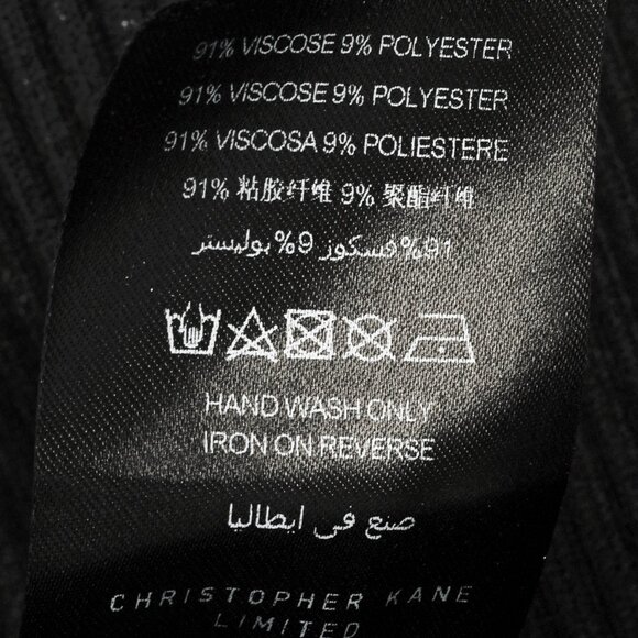 Christopher Kane AW/17 Runway Multicoloured Metallic Pleated Maxi Skirt - Picture 13 of 13